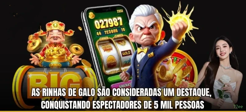 Configurações úteis dentro do app 77ee