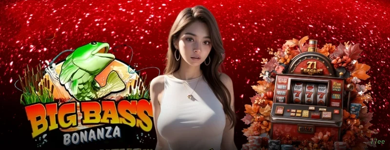Programa VIP 77ee - benefícios exclusivos